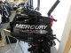 Mercury 2.5 hp FourStroke, one cylinder, 360 degree tiller steering. Features neutral-forward shifting, 180 degree steering