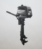 Mercury 5 hp FourStroke outboard. Multiple trim positions to enhance performance and enable shallow-water operation.